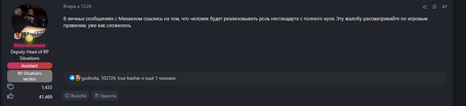 1740931016381.png