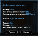 1740984937941.png