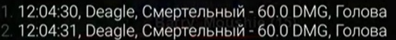 1741002948547.png