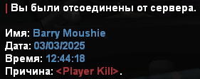 1741002987046.png