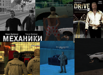 Без имени-1.png