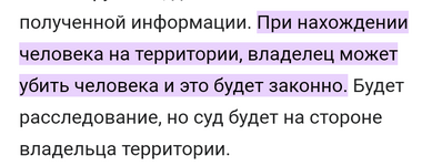 Screenshot_20250304-114201~2.png
