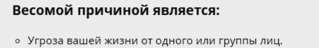 1741120773673.png