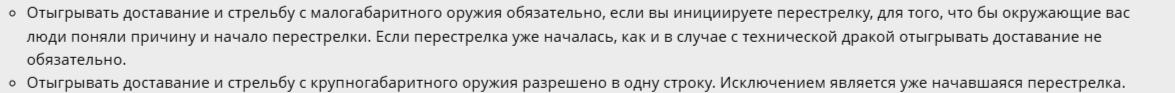 1741120826937.png