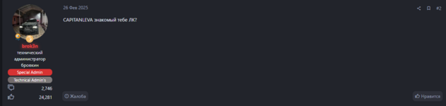 1741157242245.png 1741157242245.png