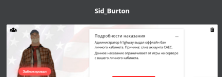 1741182635823.png
