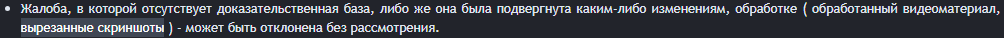 1741205661733.png