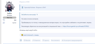 1741215008578.png