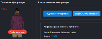 1741300954204.png