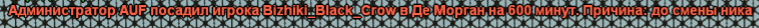 1741371118991.png