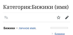 1741371136189.png