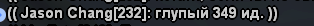 1741374637984.png