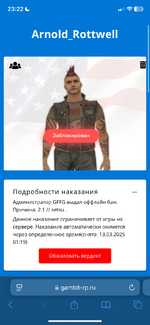 IMG_3991.png