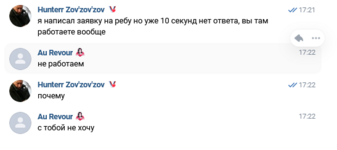 1741421638481.png