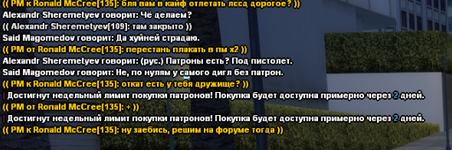 1741434099142.png