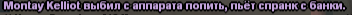 1741460262092.png