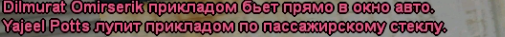 1741470881484.png