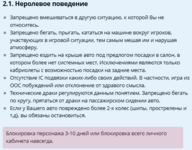1741471058542.png