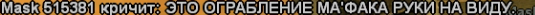 1741471740832.png