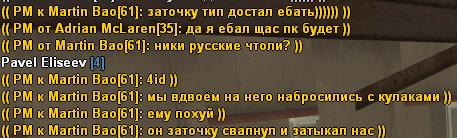 1741497798304.png