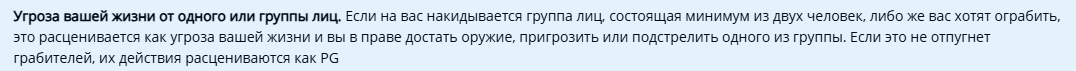 1741515703140.png