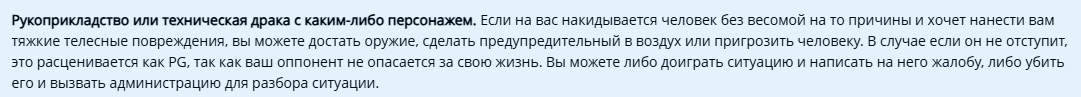 1741517340388.png