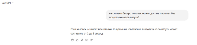 1741517796029.png