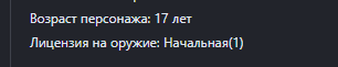 1741520519164.png