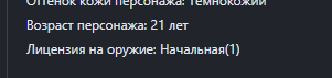 1741520787807.png