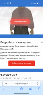IMG_0931.png