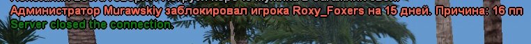 vopros.jpg
