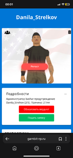 IMG_0661.png