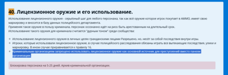 1741598686988.png