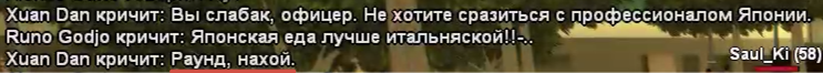 2025-03-10_14-33-17.png
