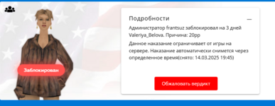 1741711815193.png
