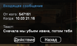 вафля.png