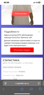 IMG_0532.png