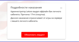 1741778257417.png