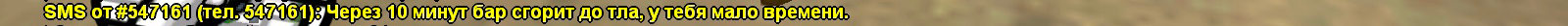 A_uzKNynk3U.png
