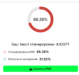 1741801311970.png