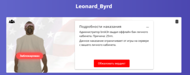 1741807525151.png