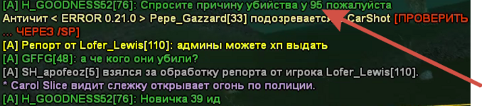 2025-03-13_16-57-00.png