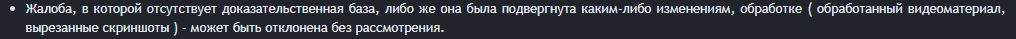 1741890789608.png
