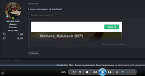 1741891945092.png