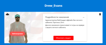 1741910315970.png
