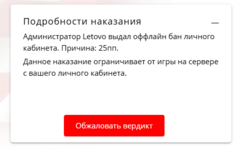 1741961953607.png