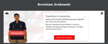 1741966739473.png