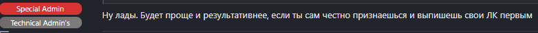 1741975938439.png