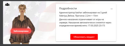 1741983974810.png