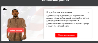 1741985445673.png